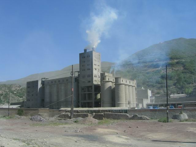 北元集團水泥廠